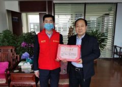 潍坊发放首笔1000万元“人才贷” 重点用于“年产