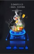 为美味助力 集成灶十大品牌西玛科集成灶让烹饪