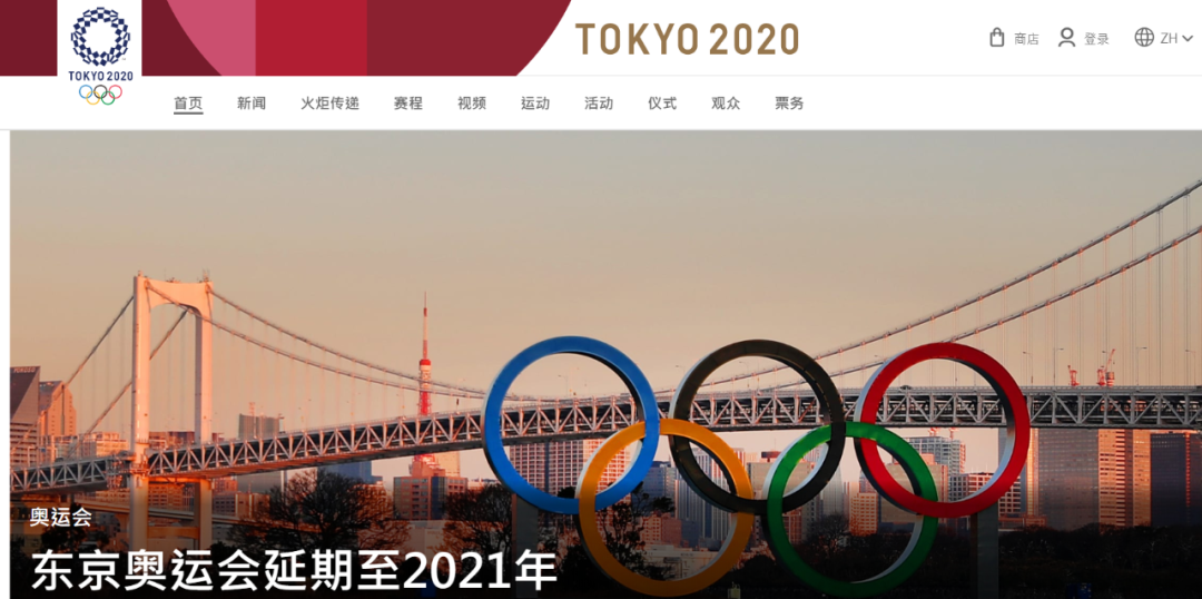 东京奥运会延期，波及多家A股公司，打乱众多行