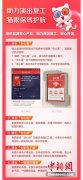 猫眼发布2019年财报多项措施帮助行业“抗疫”