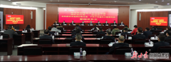 国网甘肃电力公司服务幸福美好新甘肃建设新闻发布会召开