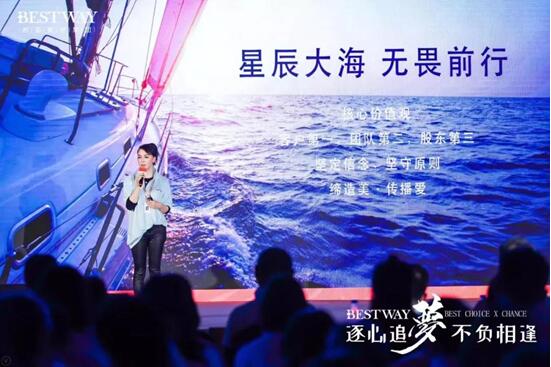传播医疗美容圈正能量 柏荟医疗推进行业正向发
