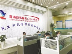 政策高效云服务企业复产不误工