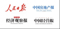 《人民日报》等多家媒体刊出报道 赞世茂树多维