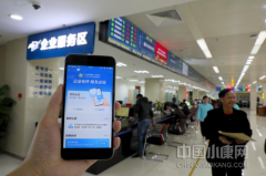 广州开发区：两大政策打出优化营商环境“组合