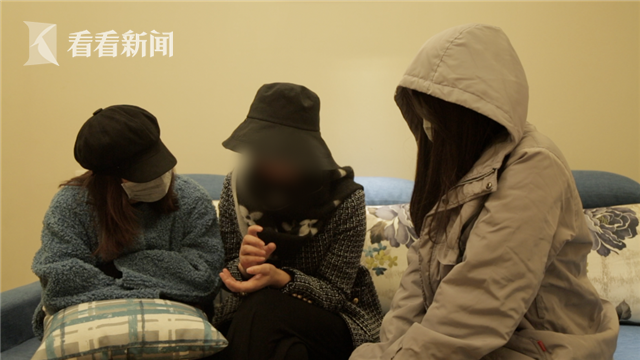 投诉的三位女性_副本.png