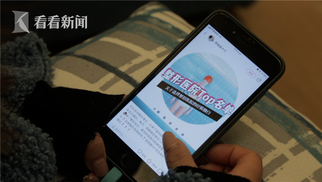 网络博主推荐_副本.png