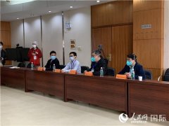 中法医生视频连线交流战“疫”经验