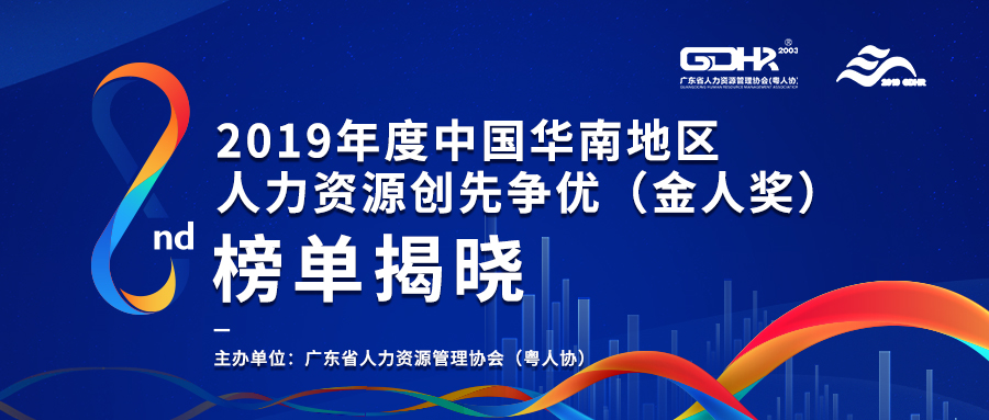 微信图片_20200326170536.jpg