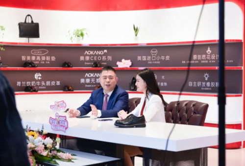 出“奇”制胜：奥康千人直播获千万关注，销量