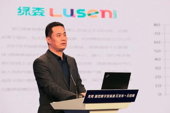 后疫情时代 温州复工复产做起了“云”文章
