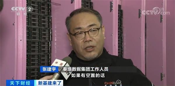 万亿规模“新基建”启动！哪些行业会爆发？它
