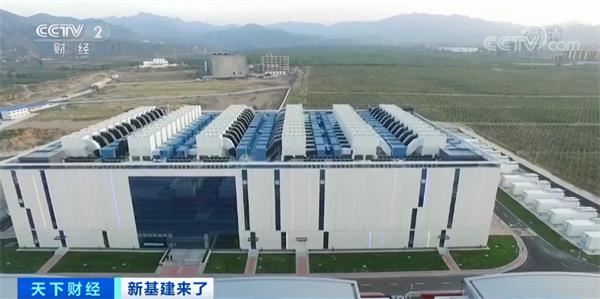 万亿规模“新基建”启动！哪些行业会爆发？它