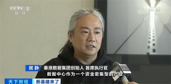 万亿规模“新基建”启动！哪些行业会爆发？它