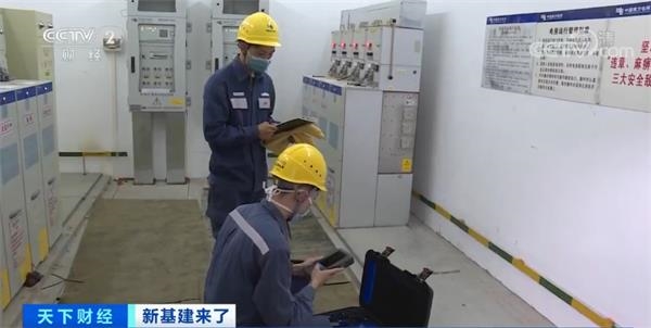 万亿规模“新基建”启动！哪些行业会爆发？它