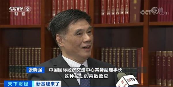 万亿规模“新基建”启动！哪些行业会爆发？它