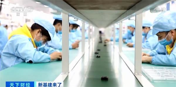 万亿规模“新基建”启动！哪些行业会爆发？它