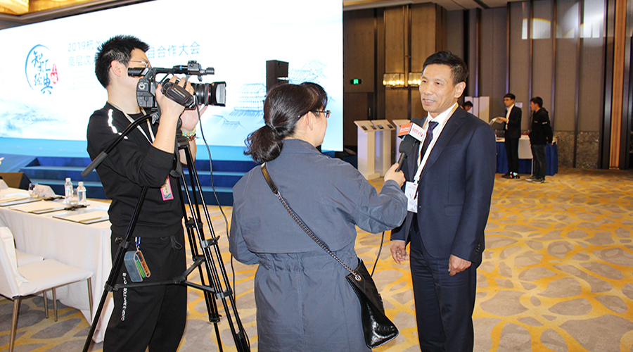 2019杭州国际人才交流与项目合作大会开幕，佗鹊