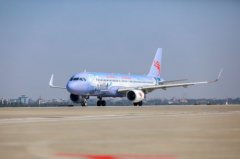 浙江长龙航空护送浙江省第十批援疆干部人才赴疆