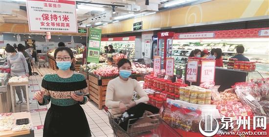 按下“重启键” 泉州线下消费复苏进行时