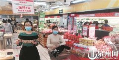 按下“重启键” 泉州线下消费复苏进行时