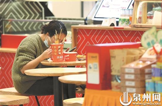 按下“重启键” 泉州线下消费复苏进行时
