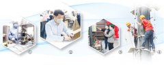 发力新基建培育新动能