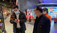 滨湖新区市场监管分局抓“规范”帮企业“重启”