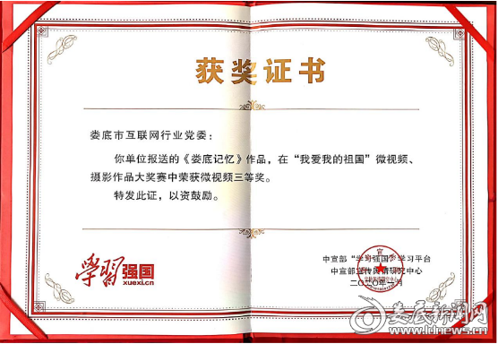 微信图片_20200327113107