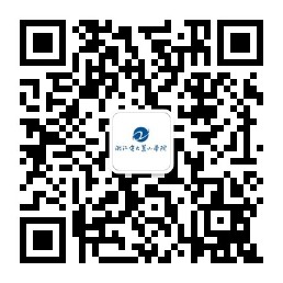 来萧就业创业人才 租房补贴一年两次申请 购房补