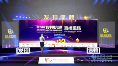2019 年度助力成长关爱品牌 为卡车行业带来更持久生命力