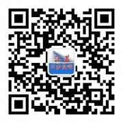 2020年江苏省产业技术研究院人才招聘公告