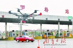 鄂粤联合报道｜科技战“疫”背后的广东产业链
