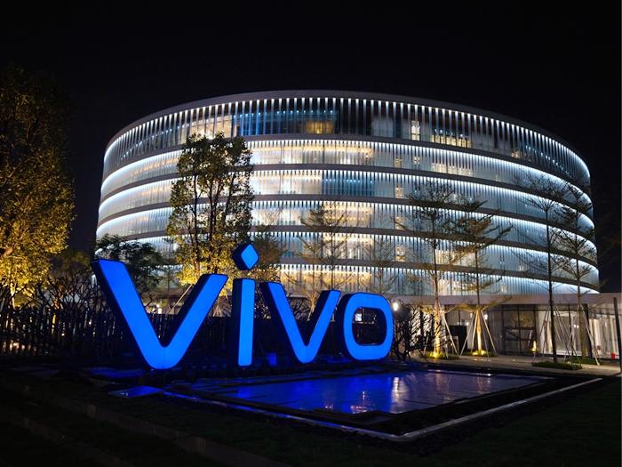 政策助力5G迎井喷期 vivo：已完成多领域提前部署