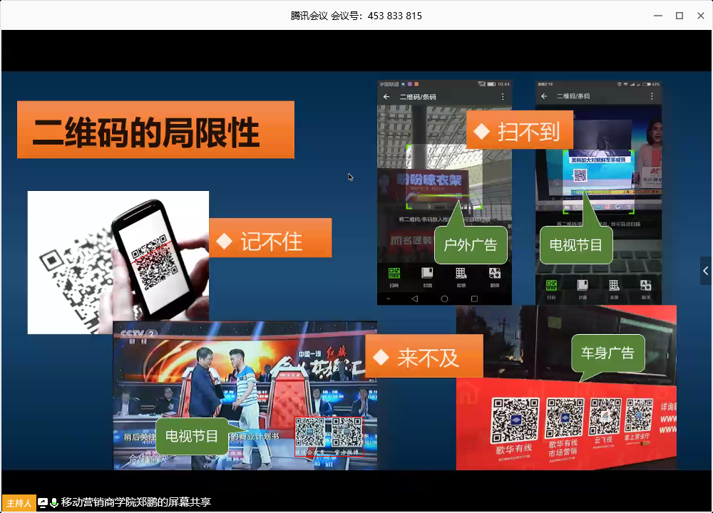 如图片无法显示，请刷新页面