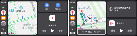 导航听歌两不误，百度地图首批适配苹果CarPlay分屏功能