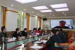 兰州理工大学举办2020年首场高层次人才网络视频