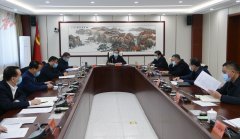 张古江主持召开一季度经济运行情况调度会