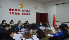 雅安职业技术学院到精准扶贫村开展脱贫攻坚挂