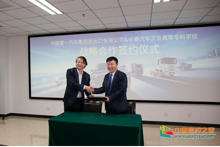 1585299454558595.png 20200327777127.png