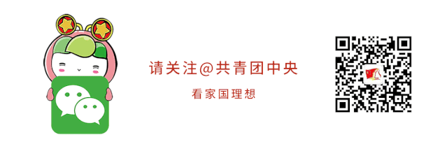 万亿规模“新基建”启动！带动能力将超“铁公基”，哪些行业会爆发？