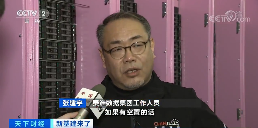 万亿规模“新基建”启动！带动能力将超“铁公基”，哪些行业会爆发？