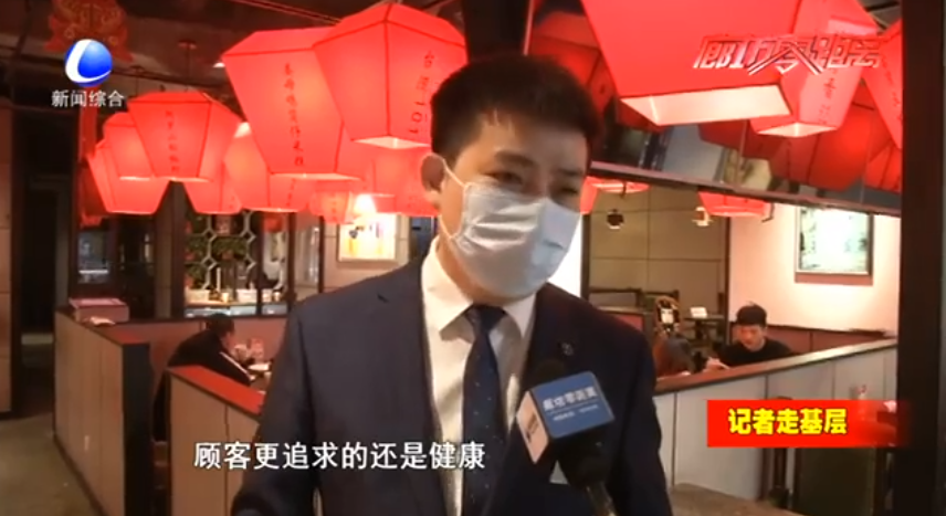 美味堂食暖心回归 重温烟火味的同时防疫不放松