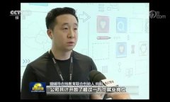 猿辅导搭建人才专用通道，助力在线教育行业发