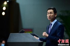 G20向全球经济注入5万亿美元 耿爽介绍中方出台的