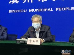 新闻发布会｜开放率100％！滨州除各类游泳馆外