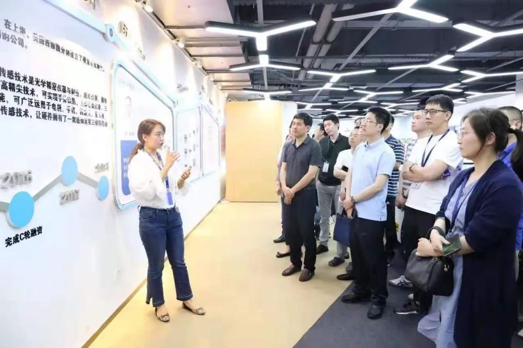 青岛市互联网行业党委召开会议，确定这些大事