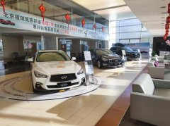 英菲尼迪QX50优惠8.48万 保养政策有差异