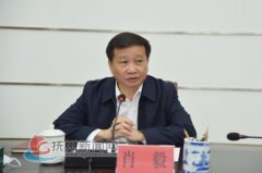 肖毅主持召开推进抚州高新区国家新型工业化产