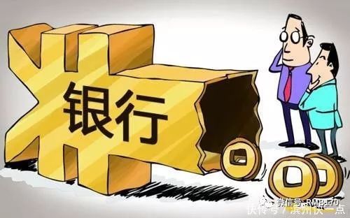 道指涨逾1350点 市场预计美国或许有更多宽松政策出台！